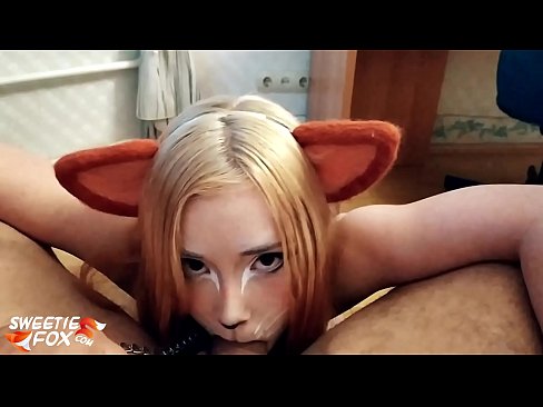❤️ Kitsune आफ्नो मुखमा डिक र कम निल्यो हामी मा ☑